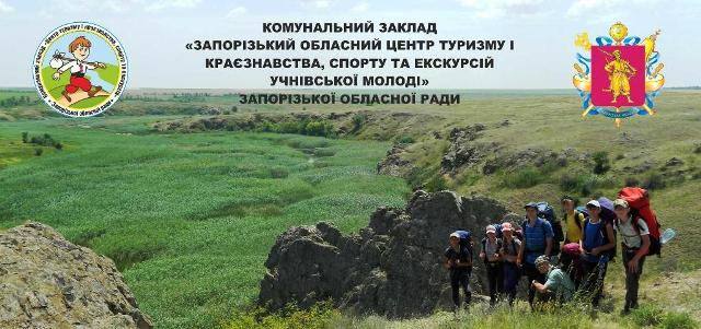 _до_запрошення_на_70-річчя.jpg